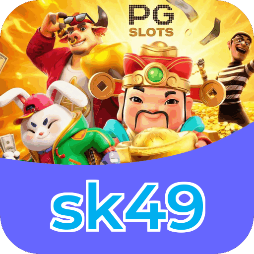 Download Mobile